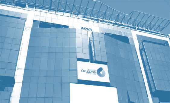 Industrie : Baisse de 4% du chiffre d’affaires de la société Maghreb Oxygène à fin septembre 2025.