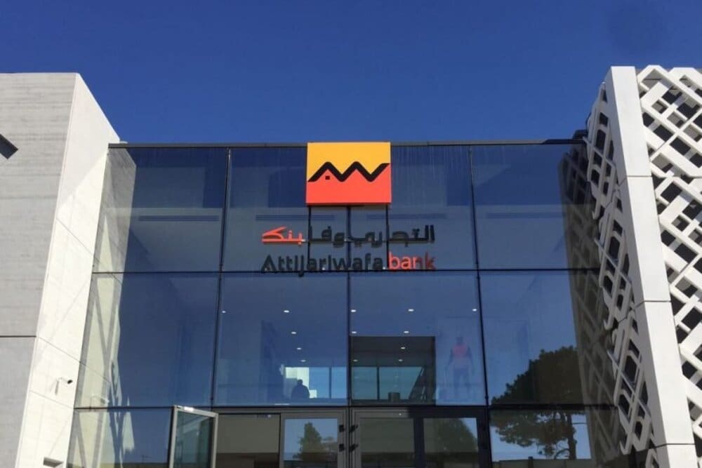 Banques : Le résultat net consolidé du Groupe Attijariwafa Bank progresse de 14,4% en 2025