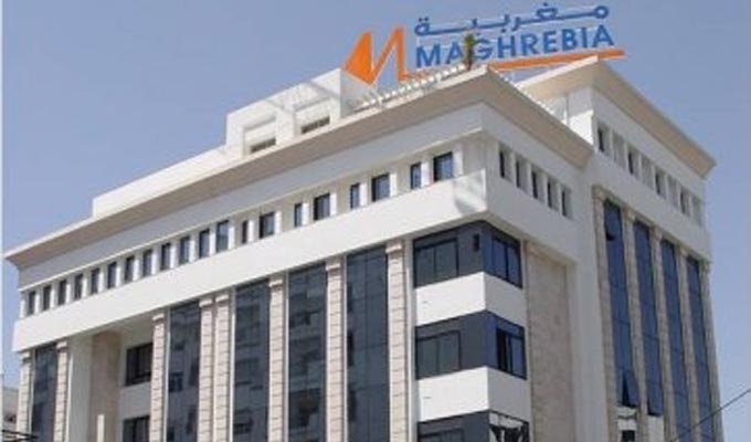 Tunisie : La société Assurances Maghrébia annonce une augmentation de 10 millions de dinars de son capital.