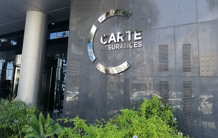 Tunisie : Le Groupe CARTE annonce une baisse de 30% de son résultat net consolidé en 2025.