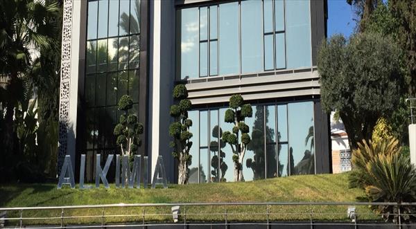 Tunisie : La société Chimique Alkimia annonce une baisse de 39% de son chiffre d’affaires au premier semestre 2026.