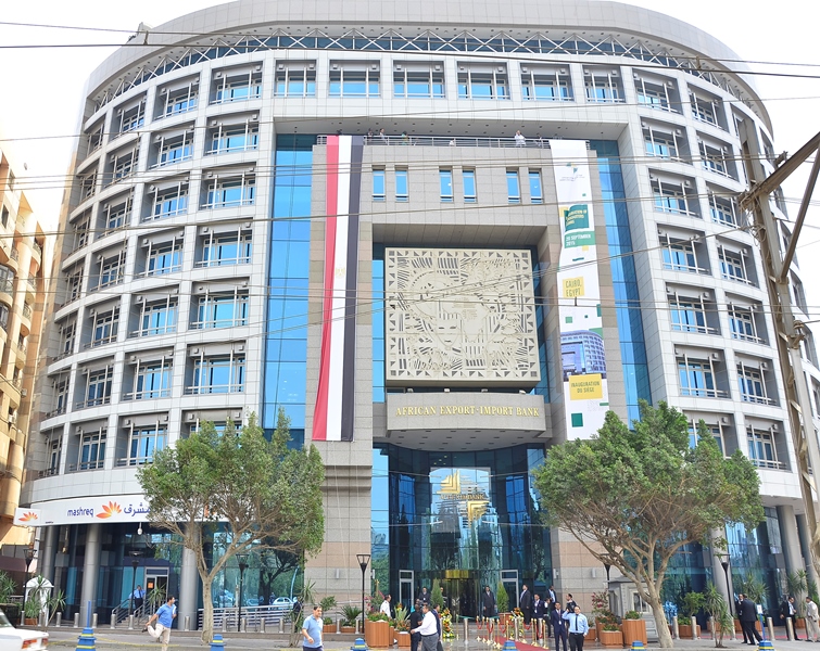 Banque africaine d’import-export : Le résultat net a atteint 534,7 millions de dollars US, soit une hausse de 30 % en  juin 2026