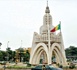 Mali : Le Trésor Public lève 60,5 milliards FCFA sur le marché financier de l’UEMOA.