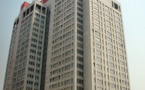 United Bank for Africa étend sa présence au Royaume-Uni avec l’obtention d’un agrément de banque de gros de la part des autorités de régulation britanniques (PRA)