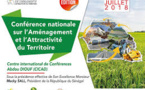 Décentralisation: L'ANAT organise une conférence sur l'attractivité des territoires