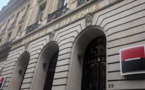 Société générale : Le produit net bancaire comptable s’élève à 25 205 millions d’euros en 2018