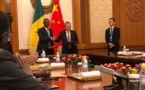 Réalisation de projets : La  Chine accorde un don de 25 milliards FCFA au Sénégal Réalisation de projets : La  Chine accorde un don de 25 milliards FCFA au Sénégal