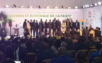 Gabon: Cérémonie d'ouverture Fanaf 2020