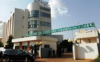 Tentative de décrispation au Mali :  Le président IBK annonce la révocation du décret de nomination des membres restants de la Cour constitutionnelle