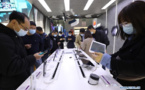 Mwc Shanghai 2021 : Huawei mise sur l’innovation de pointe pour les entreprises