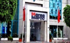 Hausse de 30% du chiffre d’affaires consolidé du groupe Marsa Maroc en 2021
