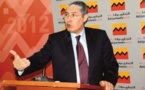 Attijariwafa Bank va contribuer au financement du budget de l’Etat de Côte d’Ivoire