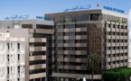 Banques : Hausse de 61,12% du résultat net de la Banque de Tunisie en 2021