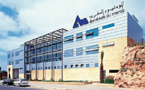 Maroc : La société Aluminium du Maroc annonce une progression de 38% de son chiffre d’affaires au troisième trimestre 2022.