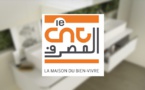 Tunisie : Le groupe Comptoir National Tunisien annoncé une progression de 7% de son résultat net consolidé du en 2022.