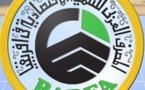 Mauritanie – Exclusif : Sidi Ould Tah, confirmé DG de la BADEA
