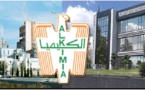 Tunisie : Baisse de 41% du chiffre d’affaires de la société Alkimia au 4ème trimestre 2023.