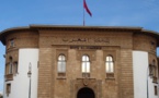 Banques: L’encours du crédit bancaire au Maroc enregistre une hausse de 5,2% en 2023.