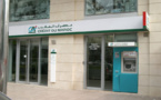 Maroc : Progression de 13,9% du produit net bancaire du Crédit du Maroc en 2023.