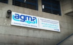 Maroc : Hausse de 17% du résultat net de la société AGMA en 2023.