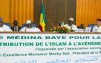 Terrorisme : Macky Sall  livre ses directives