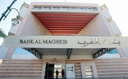 Maroc : La Banque Centrale annonce une baisse de la production et une hausse des ventes dans l’industrie en novembre 2024.