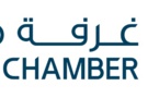 Investissement : La Chambre de Commerce de Dubai expose les potentialités de l’Afrique