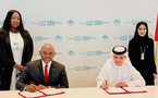 Soutien supplémentaire à 1000  jeunes entrepreneurs africains: La Fondation Tony Elumelu signe un accord de 6 millions de dollars avec deux structures des Emirats arabes unis