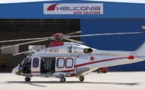 Transport héliporté : Le Sénégal abrite une base d ’Heliconia pour ses besoins en matière de pétrole