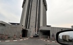 Côte d’Ivoire : Sanctions disciplinaire et pécuniaire à l’encontre d’une banque