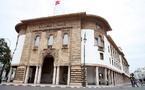 Maroc : La Banque Centrale annonce une hausse de 41% de la récolte des trois principales céréales pour la campagne 2024/2025.