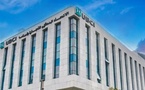 Tunisie : Hausse de 18,43% du résultat net de l’Union Bancaire pour le Commerce et l’Industrie au premier semestre 2025.