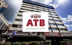 Tunisie : La banque Arab Tunisian Bank annonce une baisse de 79,31% de son résultat net au premier semestre 2025.