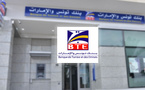 La Banque de Tunisie et des Emirats annonce une progression de 7% de son produit net bancaire au 30 septembre 2025.