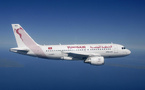 Aviation : La compagnie aérienne Tunisair annonce une progression de 5% de ses revenus au premier trimestre 2026.