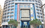 Banque africaine d’import-export : Le résultat net a atteint 534,7 millions de dollars US, soit une hausse de 30 % en  juin 2026