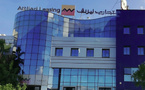 Tunisie : Les produits nets de leasing de la société Attijari Leasing augmentent de 3,3% au premier semestre 2026.