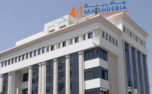 Tunisie : La société Assurances Maghrébia annonce une augmentation de 10 millions de dinars de son capital.