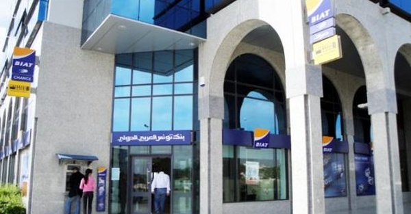 Banques : Hausse de 10,29% du résultat net de la Banque Internationale Arabe de Tunisie au premier semestre 2026.